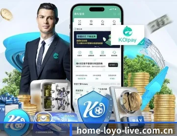 乐鱼体育电脑版 APP 深度功能