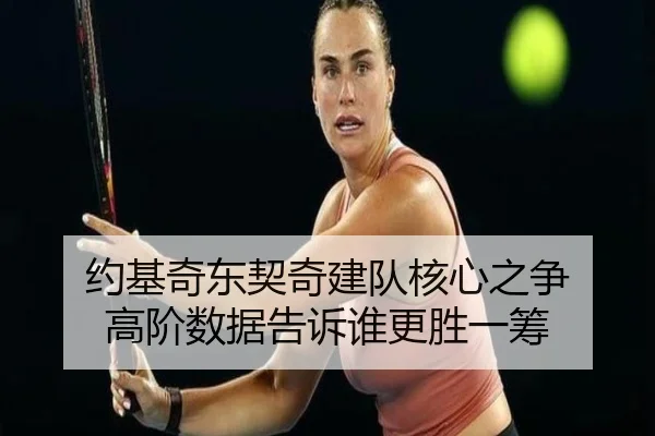 yue-ji-qi-dong-qi-qi-jian-dui-he-xin-zhi-zheng-gao-jie-shu-ju-gao-su-shui-geng-sheng-yi-chou-2-834.jpg