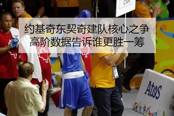 yue-ji-qi-dong-qi-qi-jian-dui-he-xin-zhi-zheng-gao-jie-shu-ju-gao-su-shui-geng-sheng-yi-chou-3-282.jpg